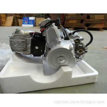 ATV Engine 50cc